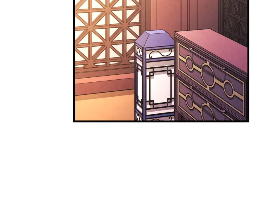 太阳的主人 - 番外13 最忙的部门 - 第186张图