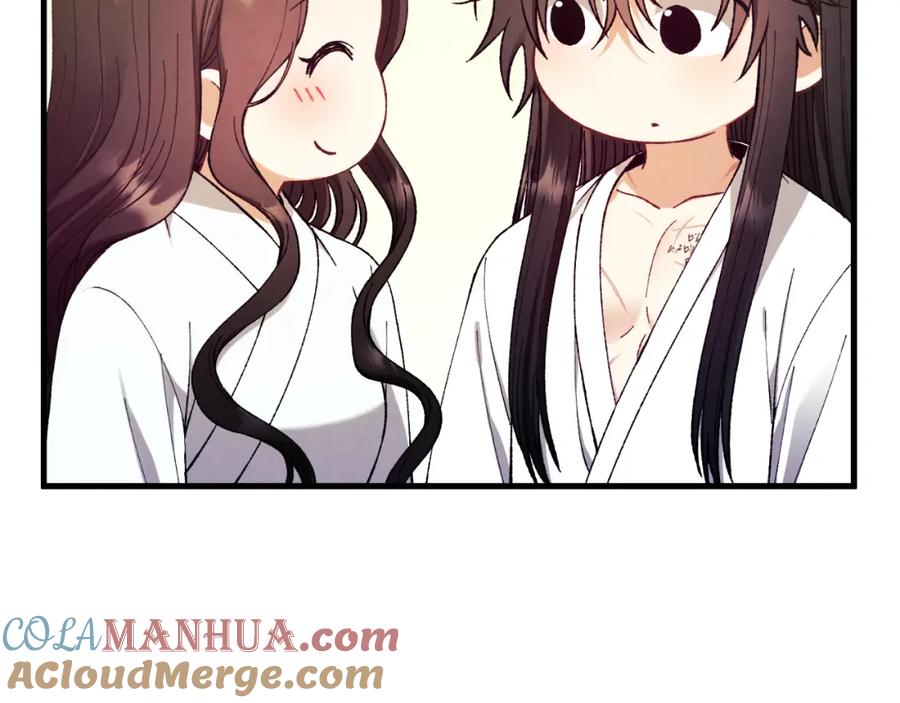 太阳的主人 - 番外13 最忙的部门 - 第13张图