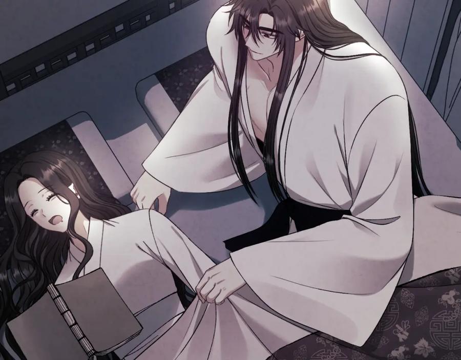 太阳的主人 - 番外13 最忙的部门 - 第180张图