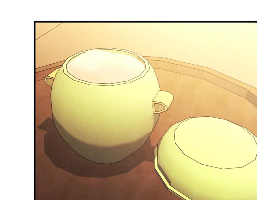 太阳的主人 - 番外13 最忙的部门 - 第4张图