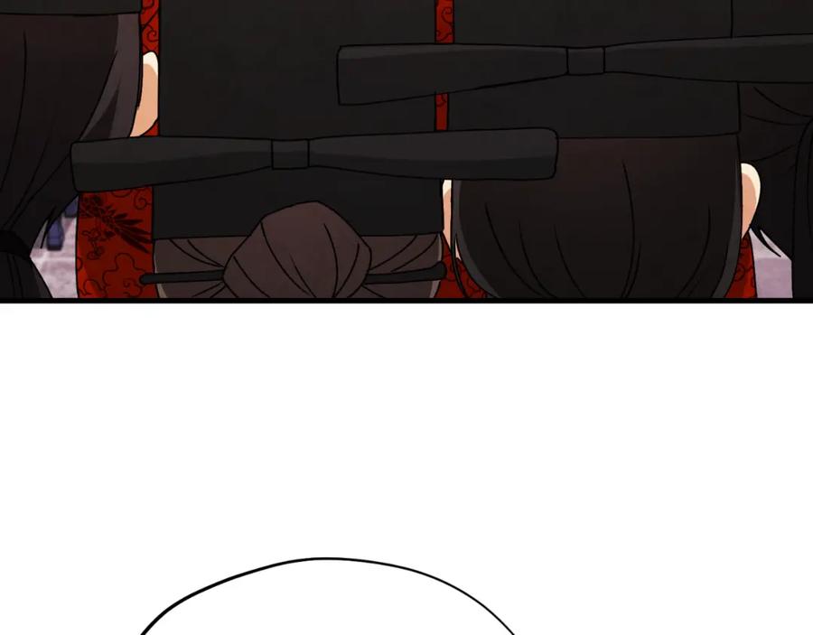 太阳的主人 - 番外13 最忙的部门 - 第191张图