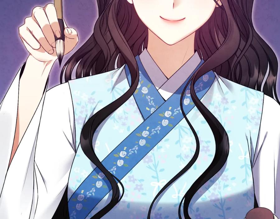 太阳的主人 - 番外14 付出代价 - 第210张图