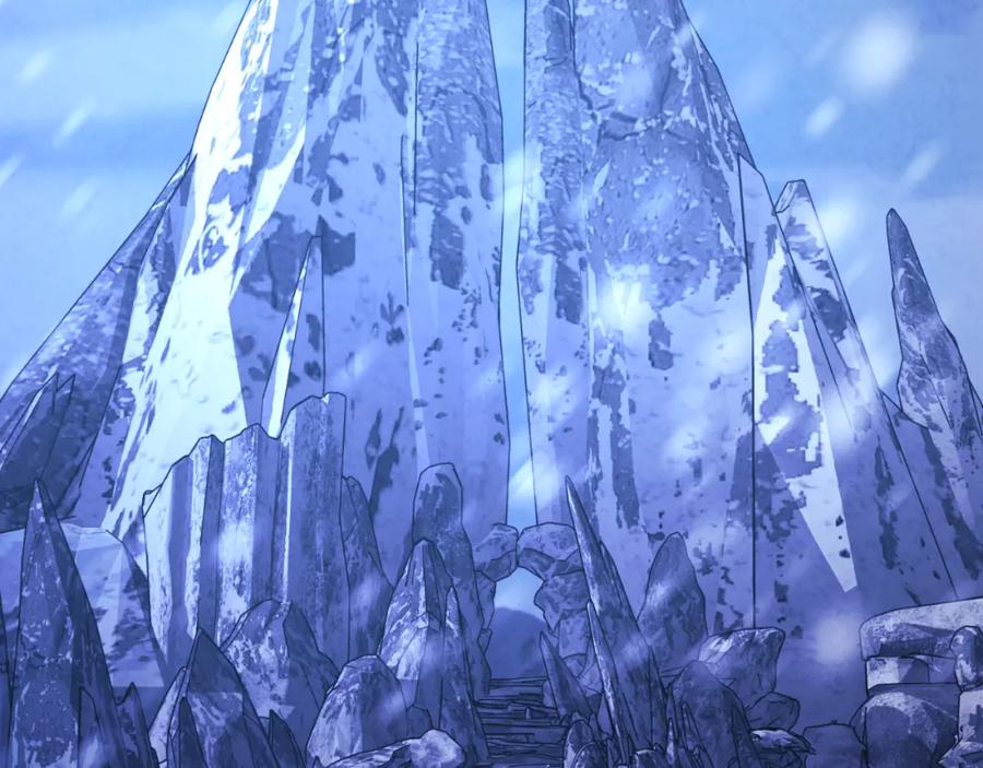 太阳的主人 - 番外14 付出代价 - 第3张图