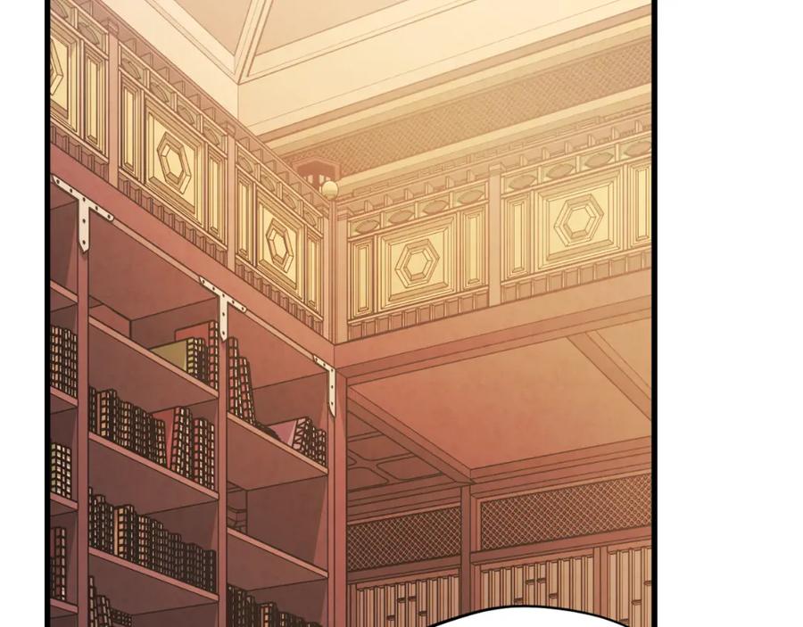 太阳的主人 - 番外14 付出代价 - 第98张图