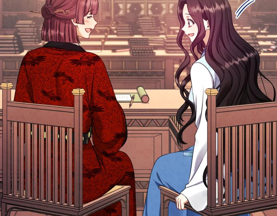 太阳的主人 - 番外14 付出代价 - 第168张图