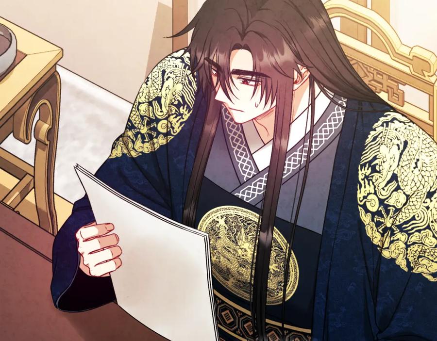 太阳的主人 - 番外14 付出代价 - 第70张图