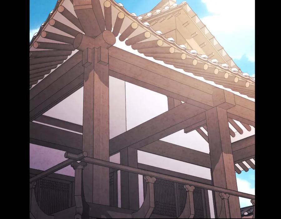 太阳的主人 - 番外14 付出代价 - 第171张图