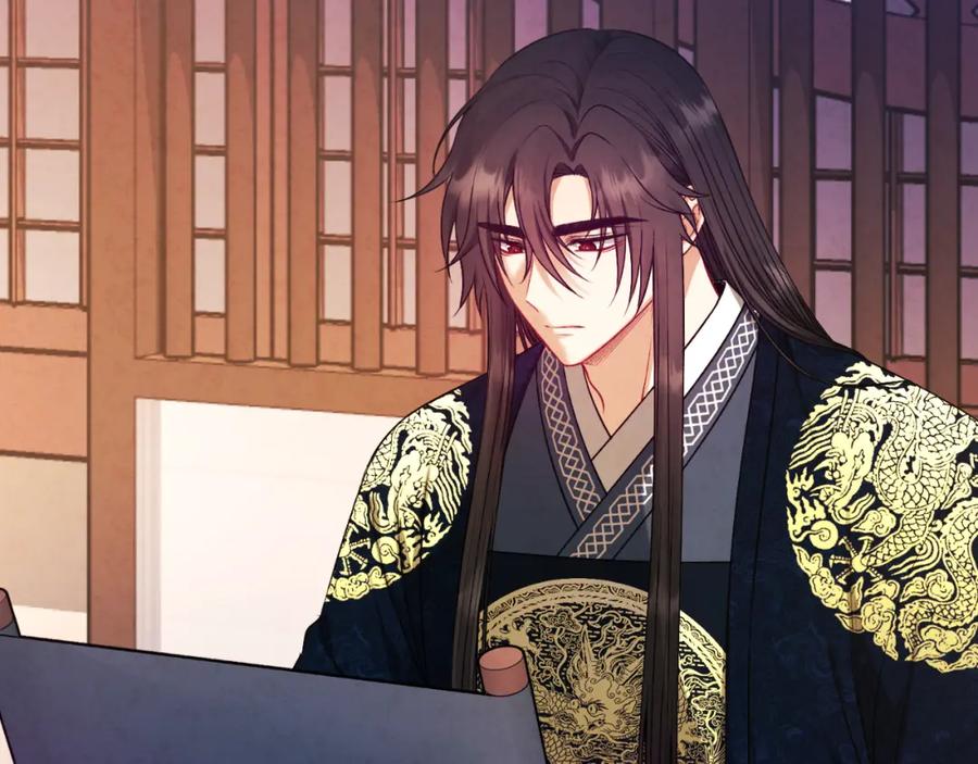 太阳的主人 - 番外14 付出代价 - 第11张图