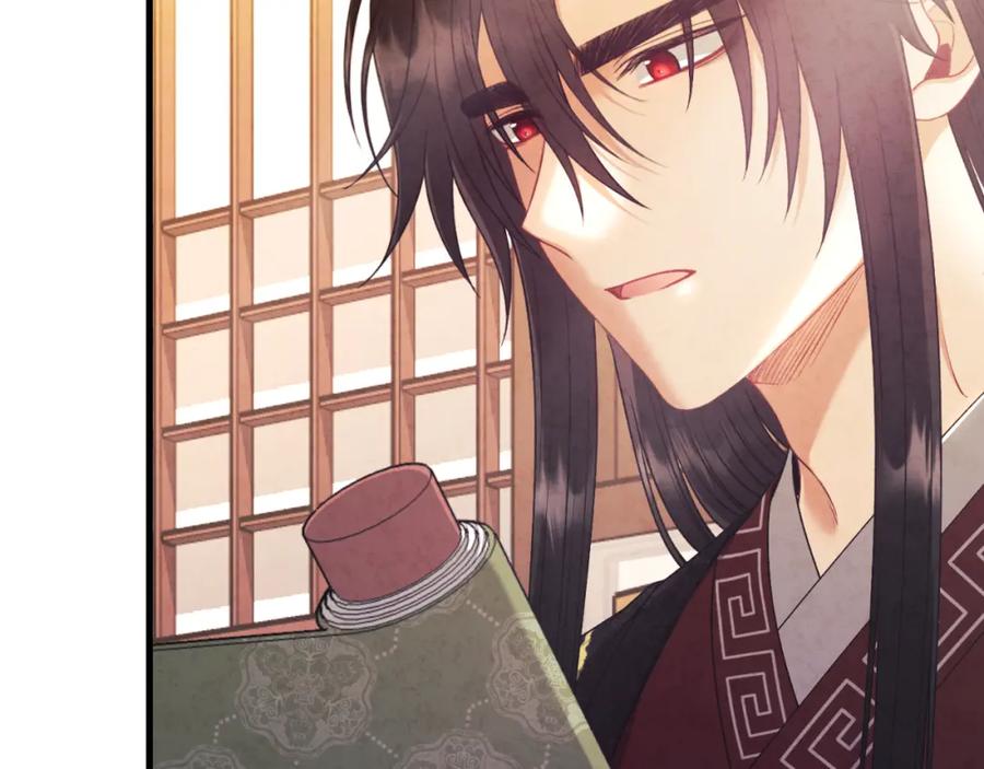 太阳的主人 - 番外15 下属被带走 - 第92张图