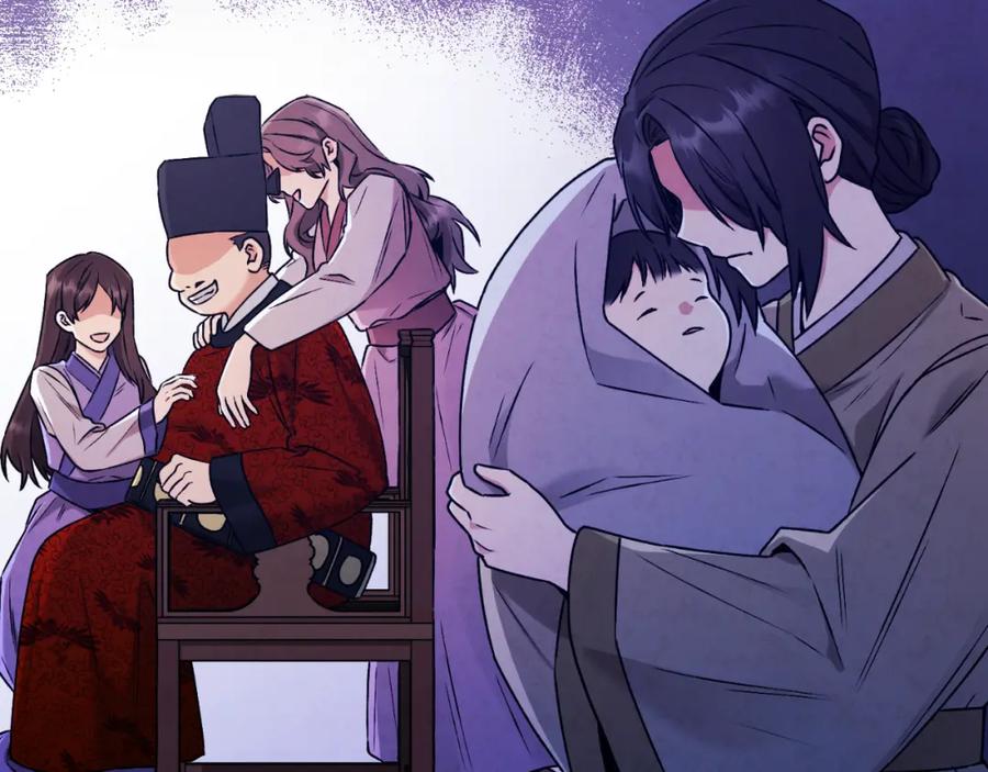 太阳的主人 - 番外15 下属被带走 - 第66张图