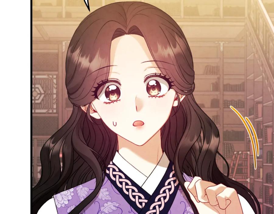 太阳的主人 - 番外15 下属被带走 - 第158张图