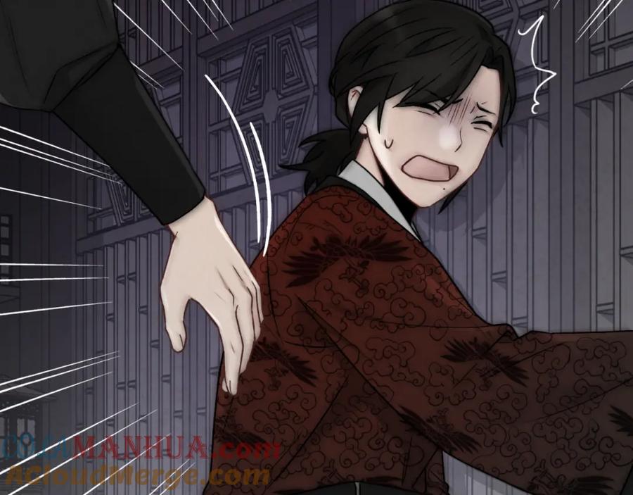 太阳的主人 - 番外15 下属被带走 - 第209张图