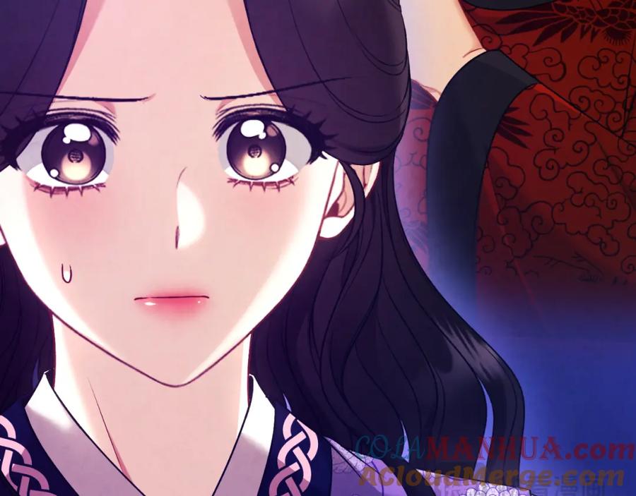 太阳的主人 - 番外15 下属被带走 - 第189张图