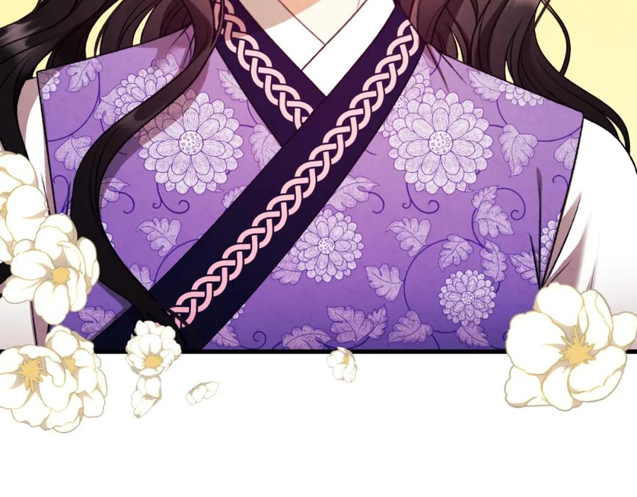 太阳的主人 - 番外15 下属被带走 - 第144张图