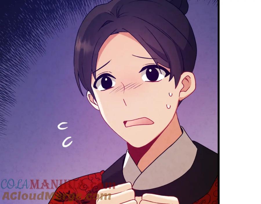 太阳的主人 - 番外15 下属被带走 - 第165张图