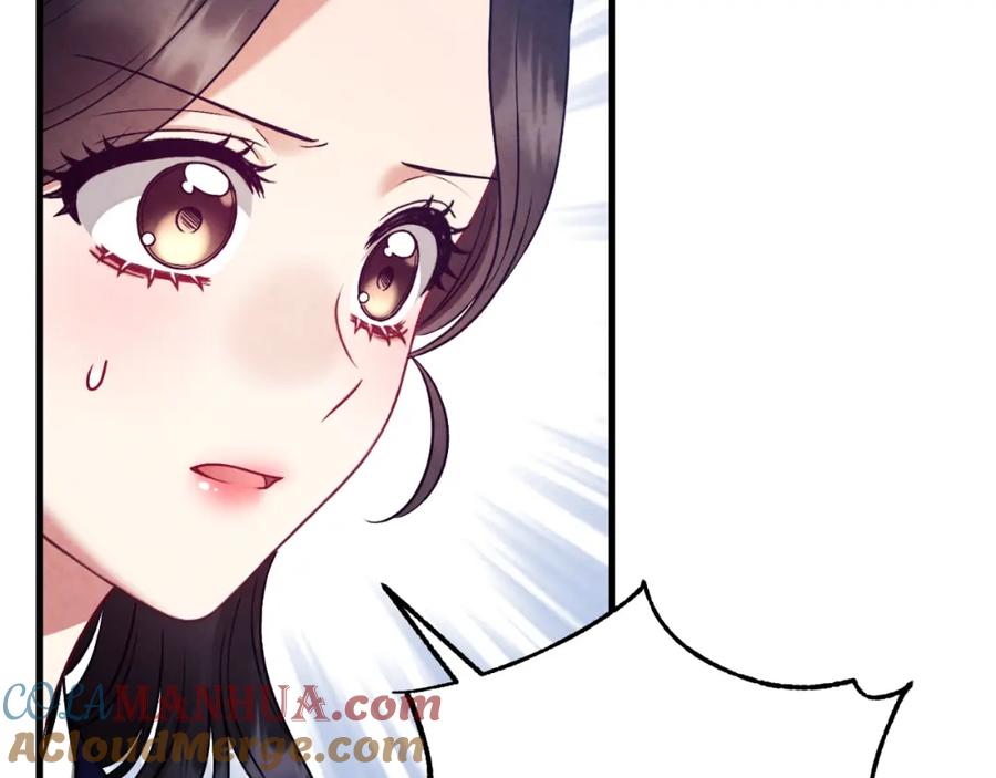 太阳的主人 - 番外15 下属被带走 - 第201张图