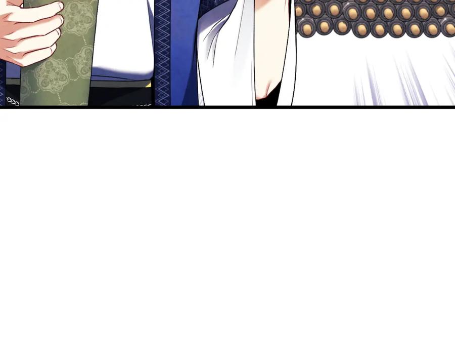 太阳的主人 - 番外15 下属被带走 - 第90张图