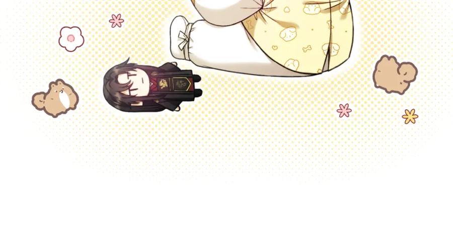 太阳的主人 - 番外15 下属被带走 - 第219张图