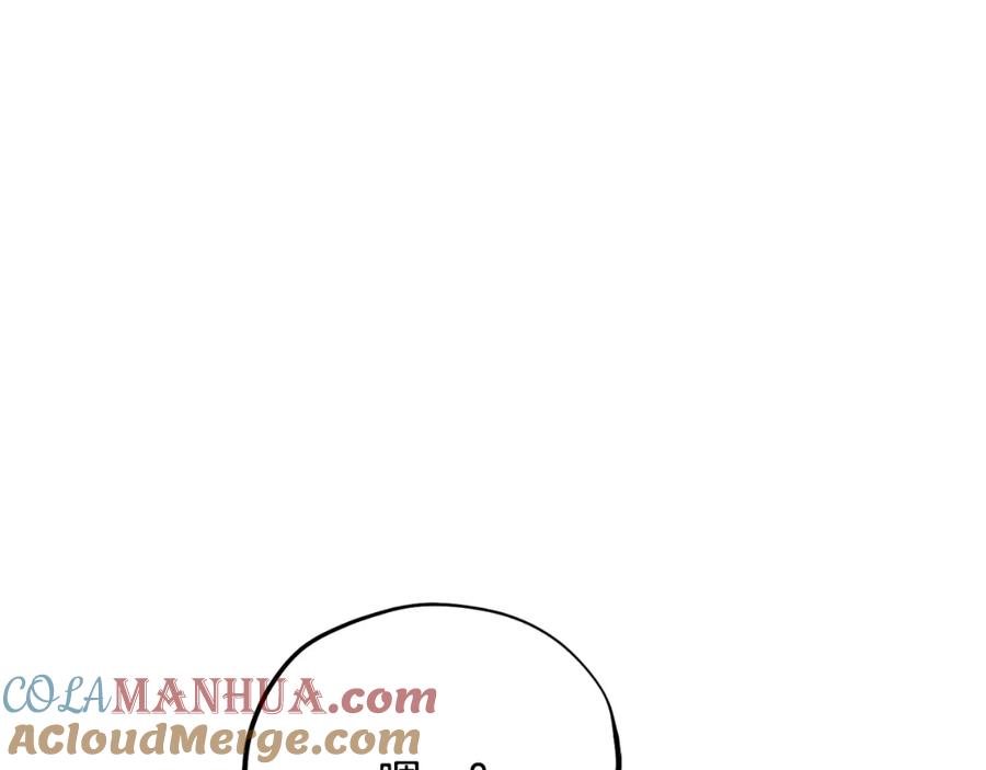 太阳的主人 - 番外15 下属被带走 - 第145张图