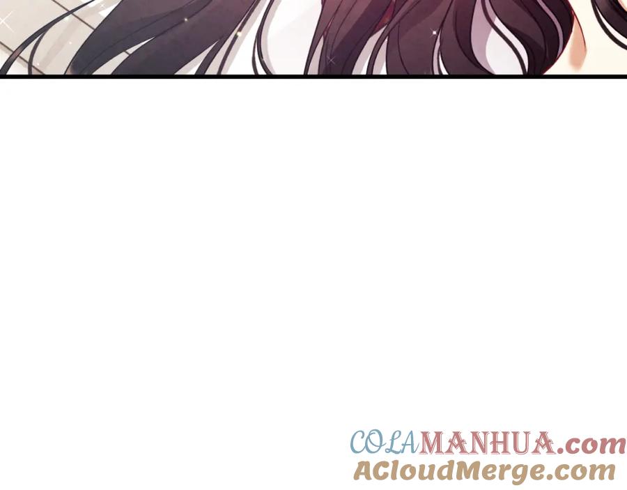 太阳的主人 - 番外15 下属被带走 - 第5张图