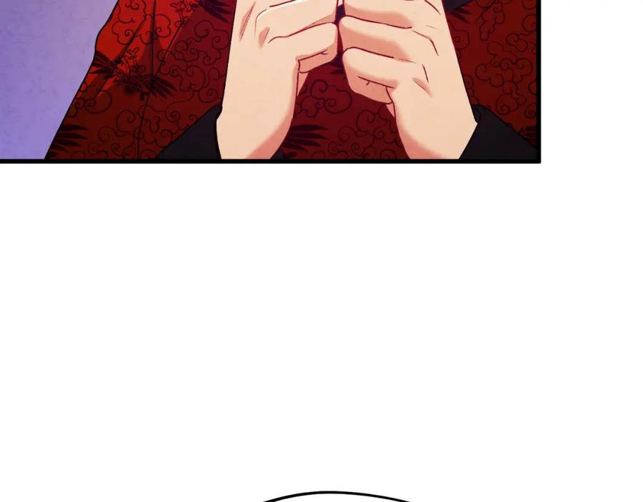 太阳的主人 - 番外15 下属被带走 - 第166张图