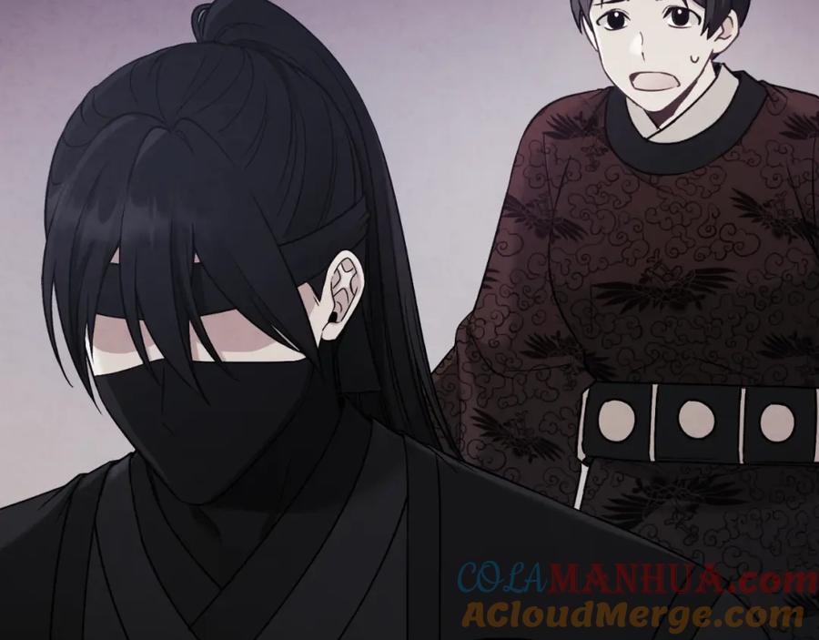 太阳的主人 - 番外15 下属被带走 - 第185张图