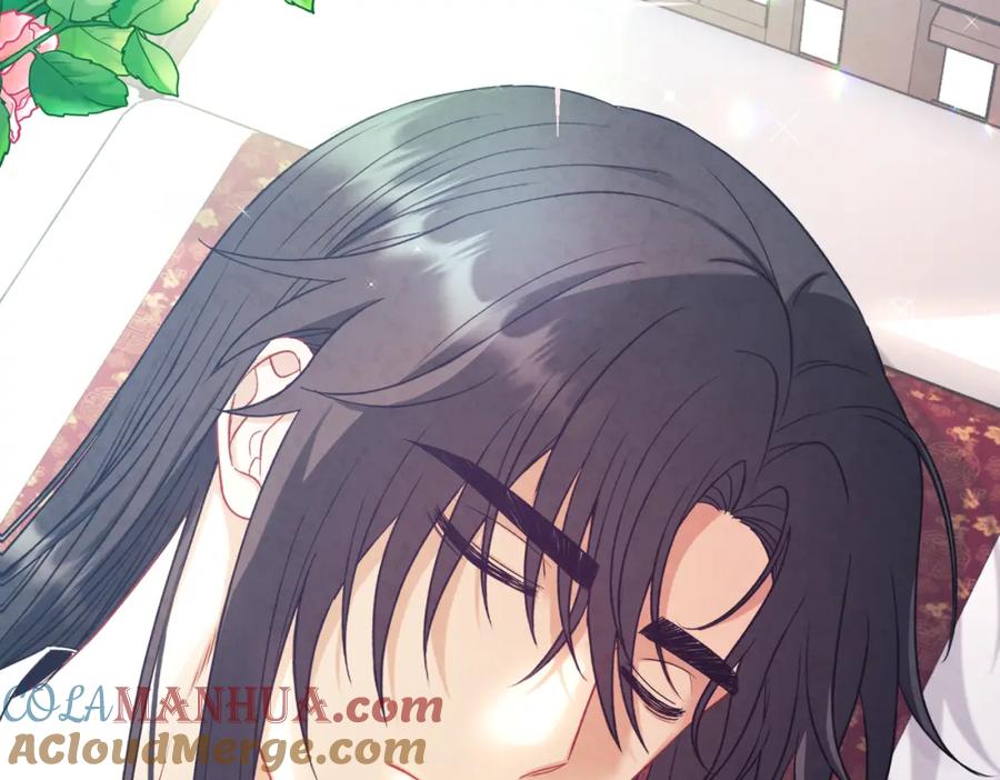 太阳的主人 - 番外15 下属被带走 - 第13张图