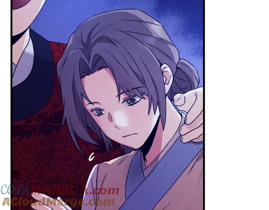 太阳的主人 - 番外15 下属被带走 - 第57张图