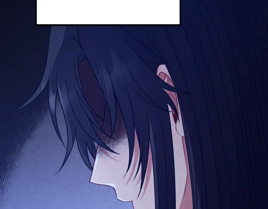 太阳的主人 - 番外15 下属被带走 - 第198张图