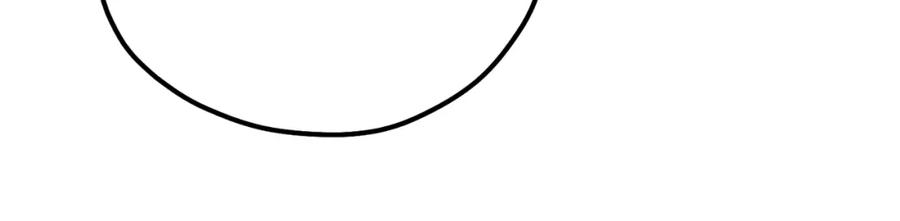 太阳的主人 - 番外15 下属被带走 - 第84张图