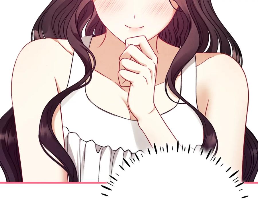 太阳的主人 - 番外15 下属被带走 - 第20张图