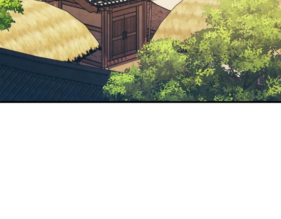 太阳的主人 - 番外15 下属被带走 - 第32张图