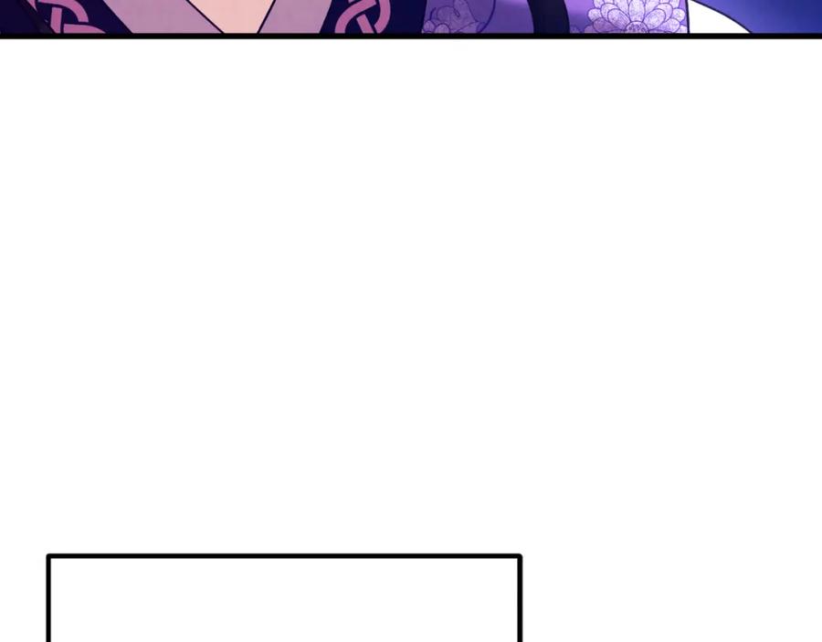 太阳的主人 - 番外15 下属被带走 - 第190张图