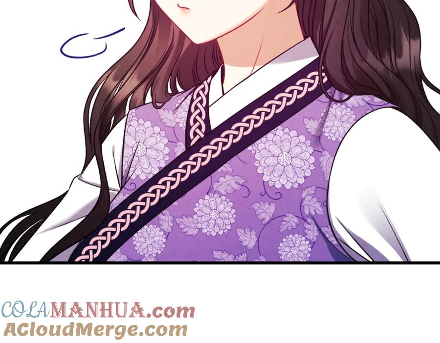 太阳的主人 - 番外16 作者是谁 - 第193张图