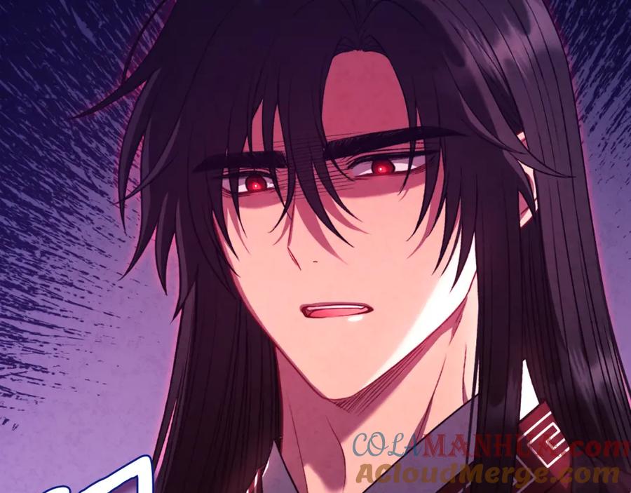 太阳的主人 - 番外16 作者是谁 - 第129张图