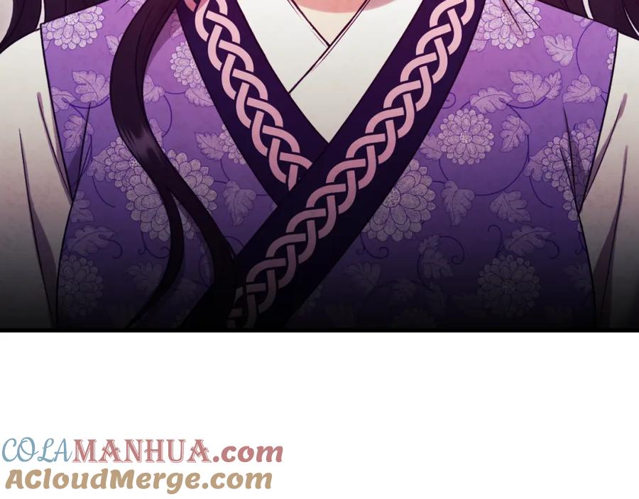 太阳的主人 - 番外16 作者是谁 - 第9张图