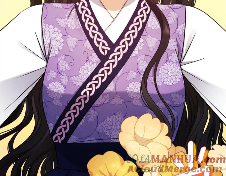 太阳的主人 - 番外16 作者是谁 - 第217张图