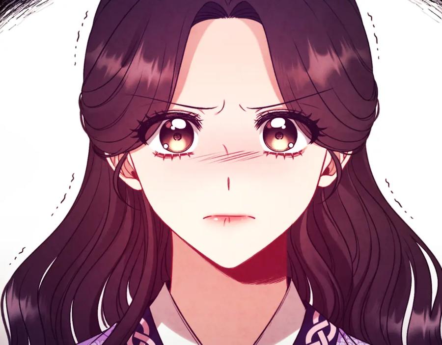 太阳的主人 - 番外16 作者是谁 - 第8张图