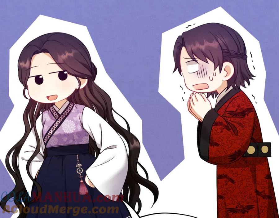 太阳的主人 - 番外16 作者是谁 - 第33张图