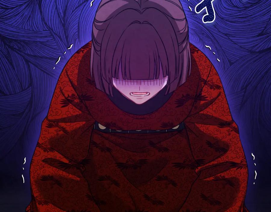 太阳的主人 - 番外16 作者是谁 - 第56张图