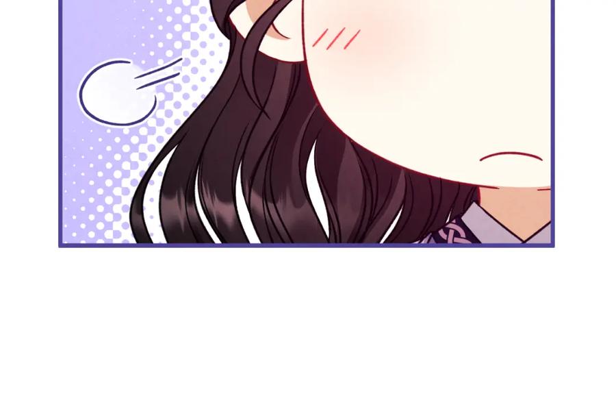 太阳的主人 - 番外16 作者是谁 - 第196张图