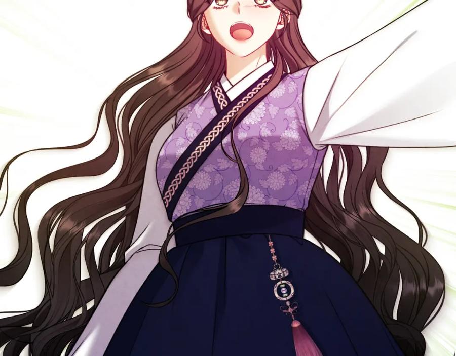 太阳的主人 - 番外16 作者是谁 - 第151张图