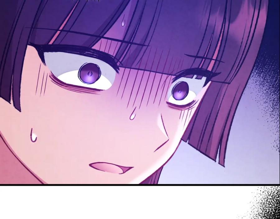 太阳的主人 - 番外16 作者是谁 - 第92张图