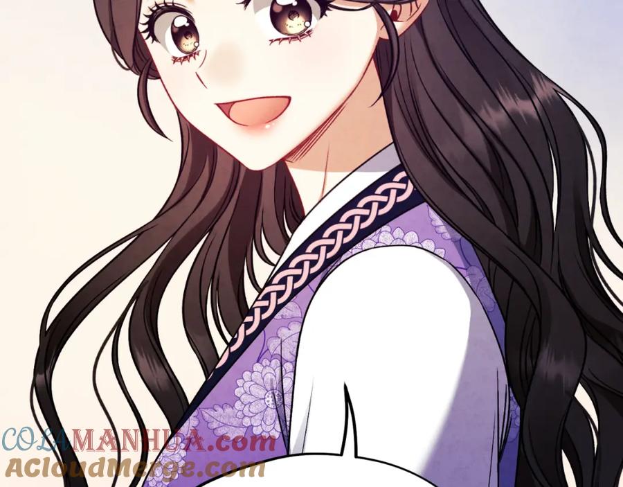 太阳的主人 - 番外16 作者是谁 - 第41张图