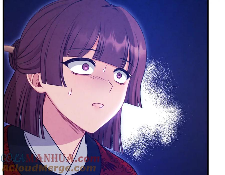 太阳的主人 - 番外16 作者是谁 - 第89张图