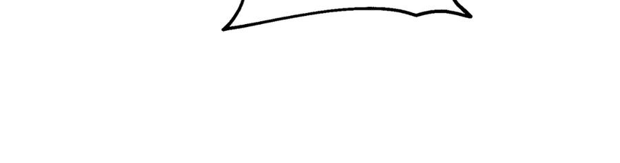 太阳的主人 - 番外16 作者是谁 - 第31张图