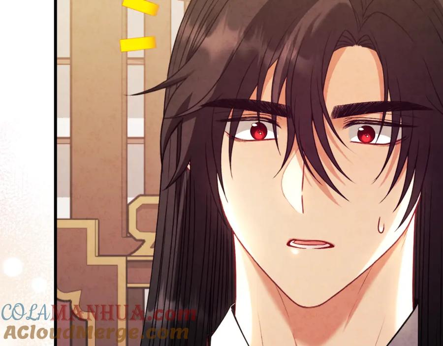 太阳的主人 - 番外16 作者是谁 - 第213张图