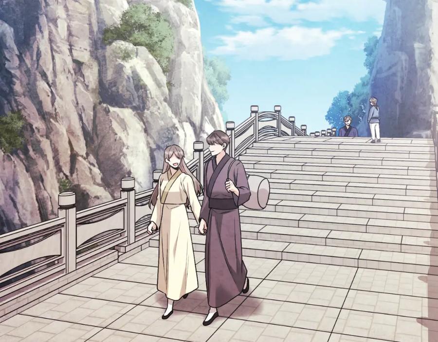 太阳的主人 - 番外17 问责 - 第98张图