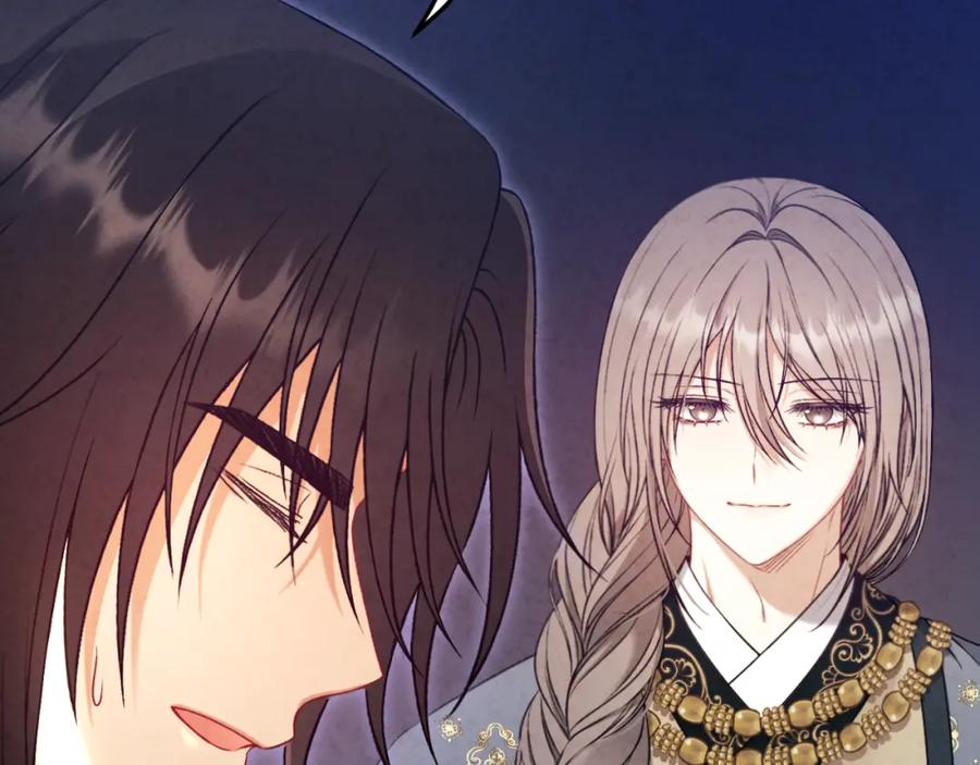 太阳的主人 - 番外17 问责 - 第204张图