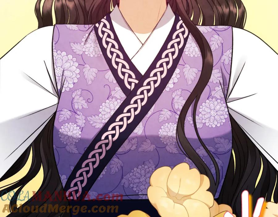 太阳的主人 - 番外17 问责 - 第9张图